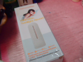 全新除濕器