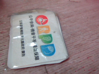 洗碗刷