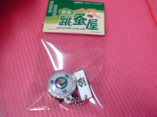 吊飾