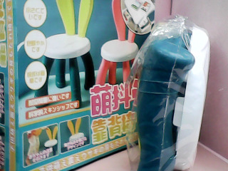 椅子