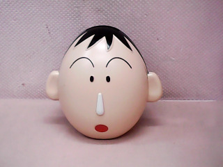 存錢筒