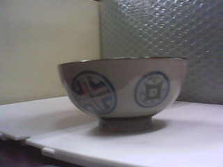 碗