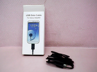 充電線