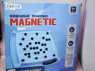 磁力棋