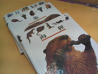 書