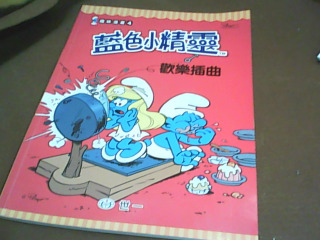 書