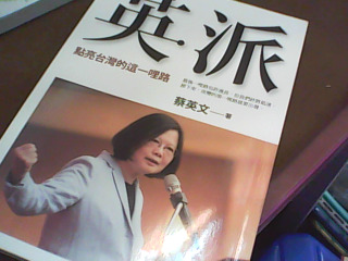 書