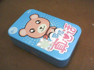 桌遊