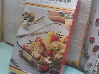 玻璃烤盤