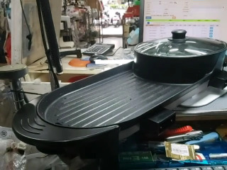 火烤兩用料理鍋