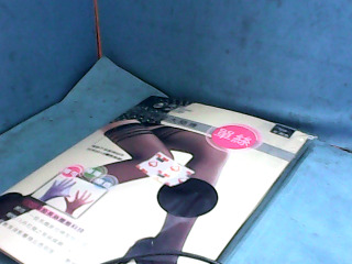 絲襪