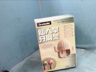 牙刷架