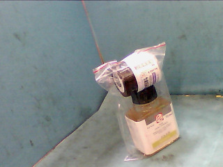 用品