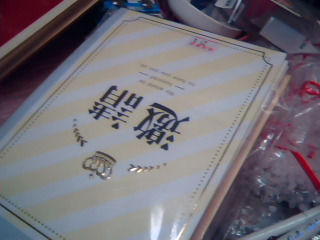 卡片7入