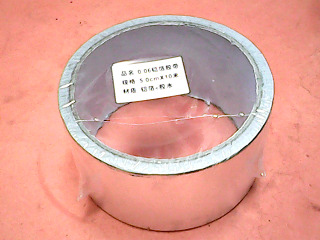 鋁箔膠帶