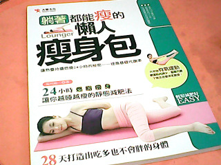 書