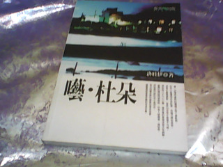 書
