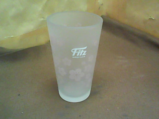 杯