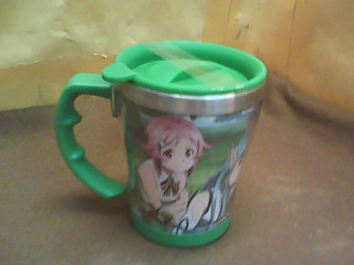 杯