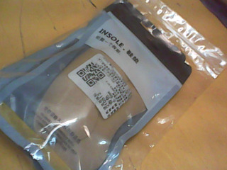 鞋墊多入