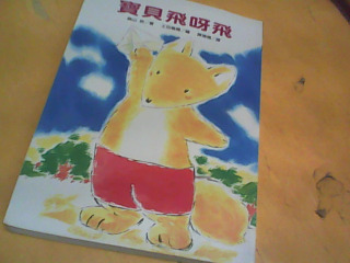 書
