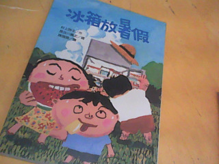 書
