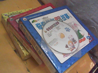 書+cd