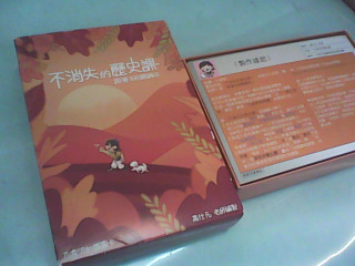 學習圖卡