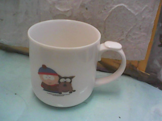 杯