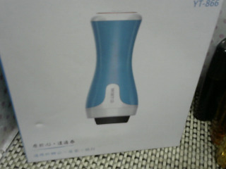 全新/美體按摩儀