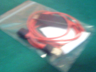 數位影音轉托線