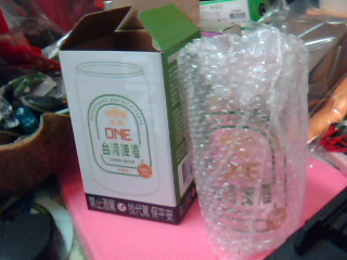 全新台啤玻璃杯