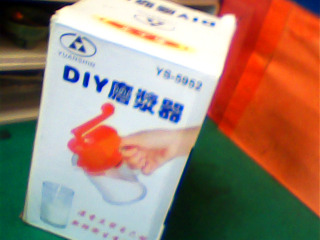 DIY磨漿器