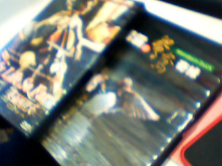 DVD