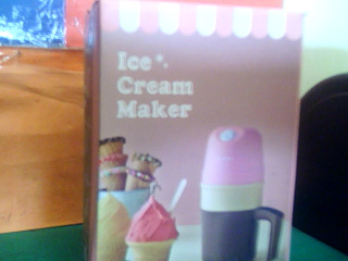 冰淇淋機