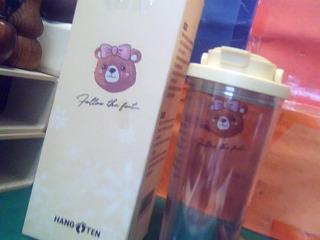 隨行杯附杯套吸管