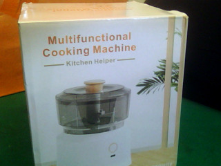 電動食物調理機