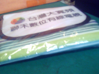 野餐墊