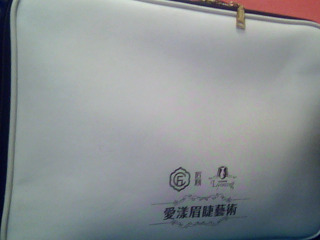 多功能化妝箱