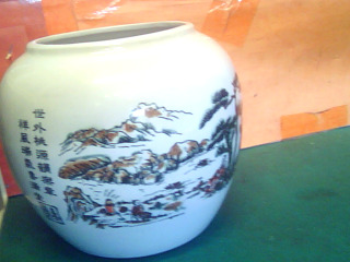 甕