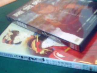DVD