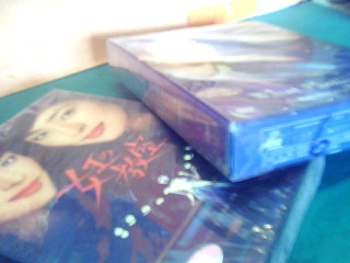 DVD