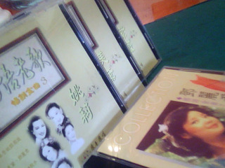 CD-單售