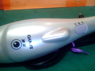 電動按摩器