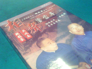 全新DVD+CD