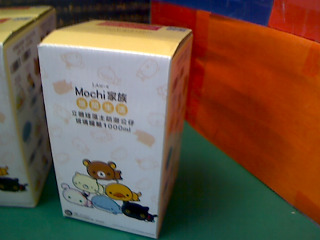 立體公仔玻璃罐組