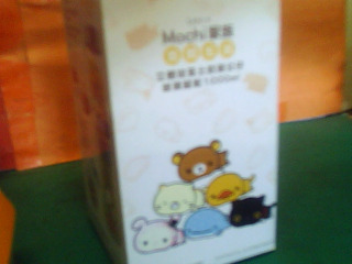 立體公仔玻璃罐組