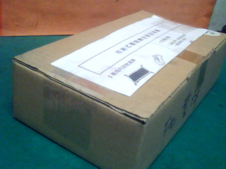 車用收納式置物網