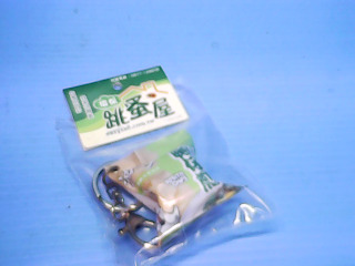 鑰匙圈