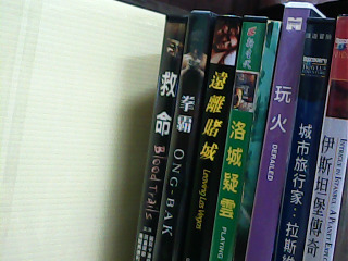 DVD 單售